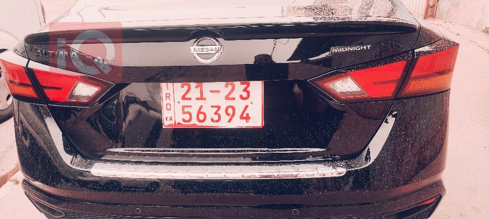 نيسان ألتيما